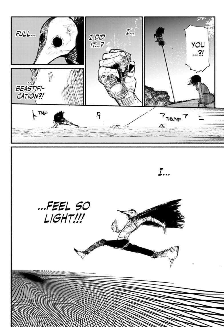 Choujin X, Chapter 7 image 08